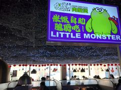 -徐记小怪兽肉蟹煲(中央大街店)