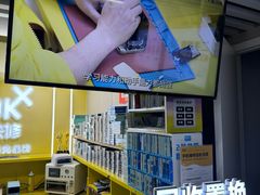 -千米手机电脑维修回收(松江万达店)