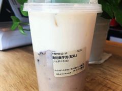 -九秋茶铺(三里屯店)
