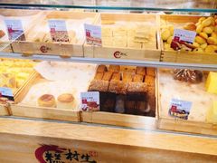 -糕材生•糕点•生日蛋糕(兴华街店)