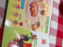 -西贝(无锡万象城店)