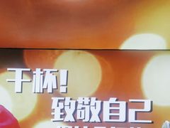 -鑫郭氏·南昌20年大排档·小龙虾羊蝎子(潮阳里店)