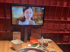 -巴奴毛肚火锅(龙湖锦艺城店)