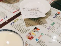 -仁信双皮奶(庙前直街店)