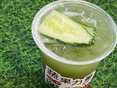 -炖物24章·顺时轻养茶(杭州大厦店)