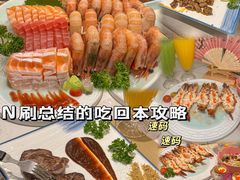 -世香全厨•日料·铁板烧(金桥店)