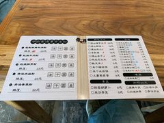 -常樂屋·常德米粉(青年路店)