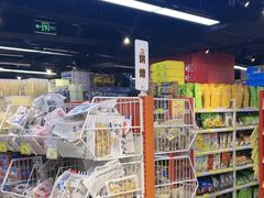 -好特卖HotMaxx(杭州滨江宝龙城店)
