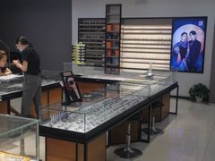 -宝岛眼镜(嘉兴桐乡时代广场店)