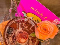 -milch·t妙奇(五大道店)