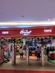-Hamleys哈姆雷斯(东方福来德店)