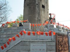 -河口景区