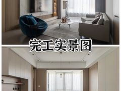 -江阴锦华装饰·堂杰国际设计(江阴店)