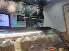 -糖潮糖水铺(省府店)