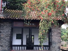 -东莞市可园博物馆