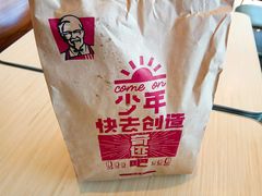 -肯德基(杭州浦沿店)