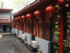 院子-北京阅微庄四合院文化特色酒店