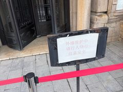 -上海电信博物馆