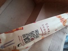 -管氏翅吧(马家堡店)