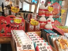 -東舍食唐精品陕菜馆