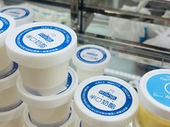 -白色日记·手作酸奶(麦凯乐店)