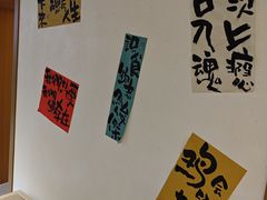 -王二爷药膳鸡(仙林学衡路店)