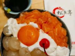 -松鱼亭·和牛烧肉(协鑫广场店)