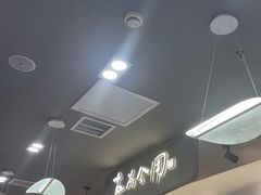 -大官米线(喜盈门范城店)
