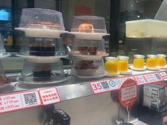 -新一番三文鱼寿司(大东海店)