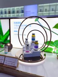 -采之汲·云南白药集团