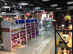 -北京华联购物中心(天通苑店)