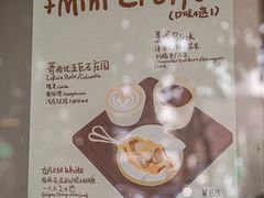 -LilBee Coffee