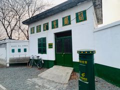 -辛庄国际文化艺术区