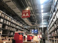 -宜家家居(西安未央商场店)