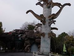 -自然谷恐龙园