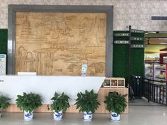 -中国石化江苏高速石油郭村服务区加油站