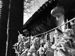 -吾介小籠館