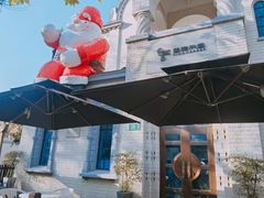 -思南书局·诗歌店