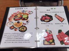 菜单-匠太烧肉台日料理餐酒馆(三林店)