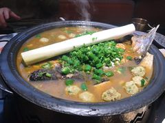 -探鱼·鲜青椒爽麻烤鱼(领展购物广场店)