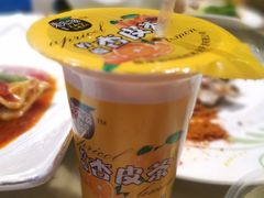 杏皮茶-鹏馨羊羔肉·非遗(新建街店)