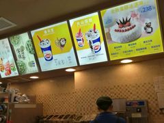 -DQ·蛋糕·冰淇淋(包河万达店)