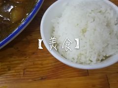 -东财大盘鸡(黑石礁店)