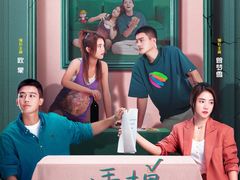 -浙影时代影城·宁波东门银泰店(原宁波时代电影大世界)