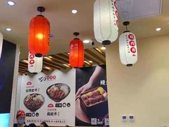 大堂-町门烤肉拌饭专门店(哈西万达店)