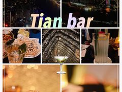 -广州四季酒店·天吧·高空酒吧