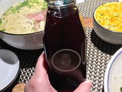 古法酸梅汤-十面春风·江南面馆(崇宁路店)