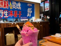 -黔三一夺夺粉酸汤火锅(百信店)