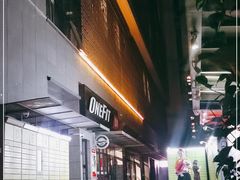 -OneFit健身(汇锦城店)