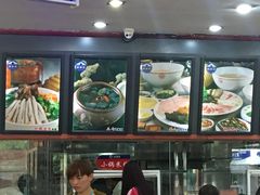 -桥香园云南过桥米线(金马碧鸡店)
